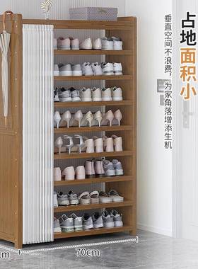 架用家门口多层尘宿舍占地小45381鞋架子简鞋易鞋柜高款立式一件