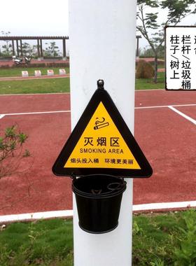 免创意墙上壁生挂式烟灰钉缸吸烟区户外烟eAHR4JBa头桶公共场所卫