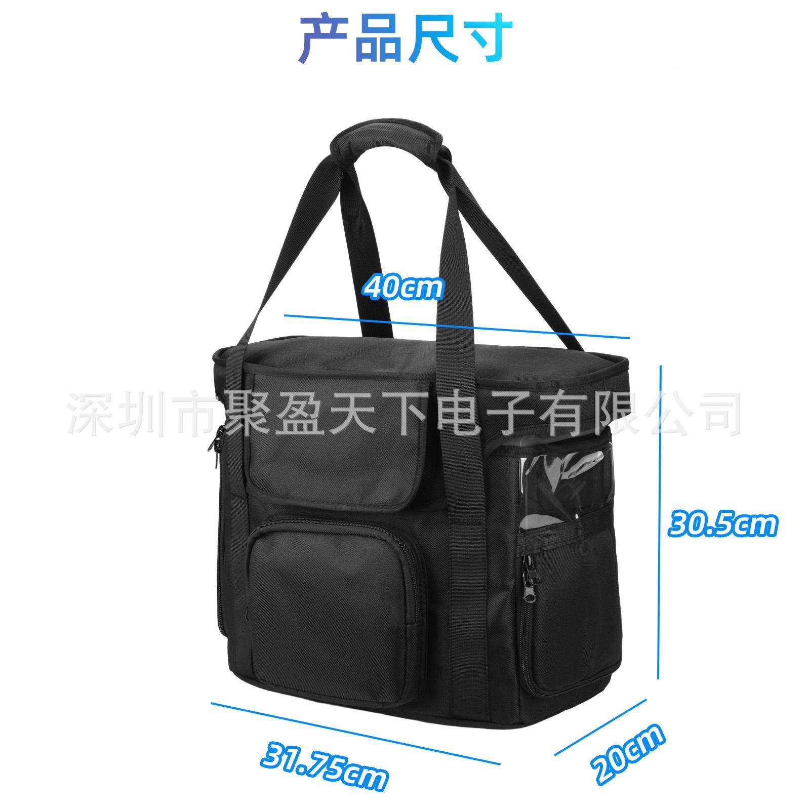 适用于EcoF606-O002lowelta2动便携纳袋D户外可移大电源专属收收