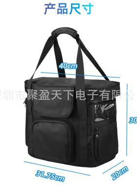 适用于EcoF606-O002lowelta2动便携纳袋D户外可移大电源专属收收