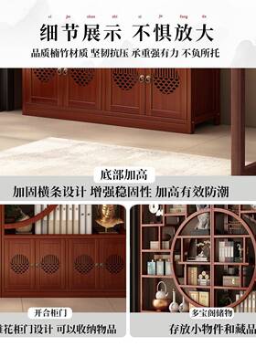 博古架64909一体靠墙示茶室茶柜置物新式中多层收纳架茶叶茶具摆