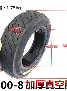14寸电瓶11458车充气轮胎30-80手推车仓车胎轮胎3货.00-8真空加厚