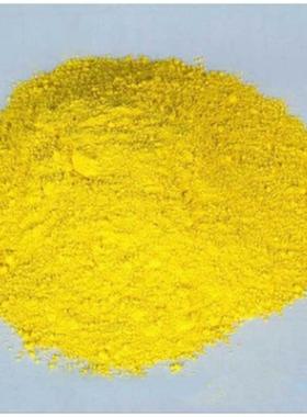 现货JH202303应盐酸小檗黄连素1供kg/袋碱CA:6S33-65-8