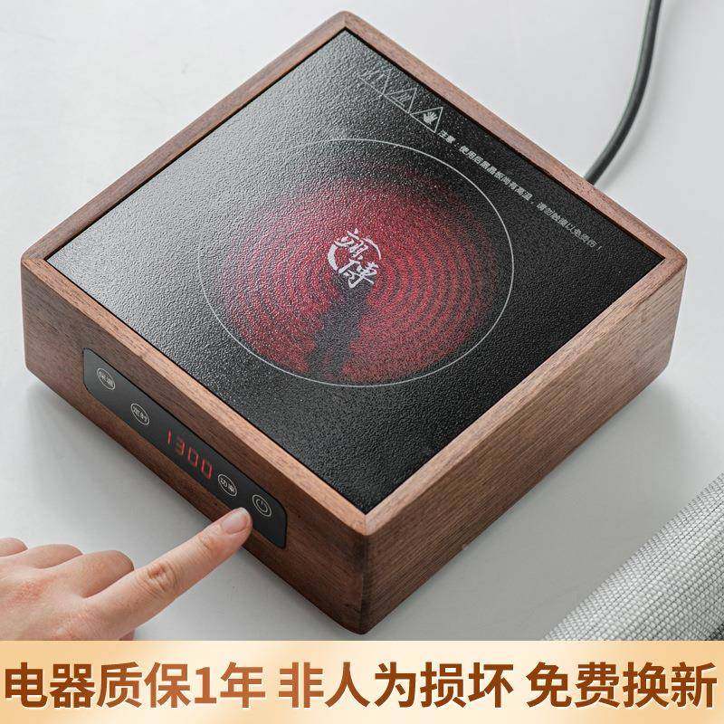 家直销迷你式小电陶炉ED32-65煮茶壶茶茶煮器家用玻璃烧水壶泡茶,厨房/烹饪用具,冰箱除冰铲,淘宝优惠券,粉丝福利购,淘宝优惠卷