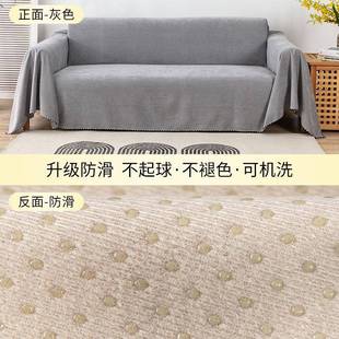 防猫发沙盖布F7679MTJ巾防隔尿沙发垫科技布沙发套罩不水粘毛全抓