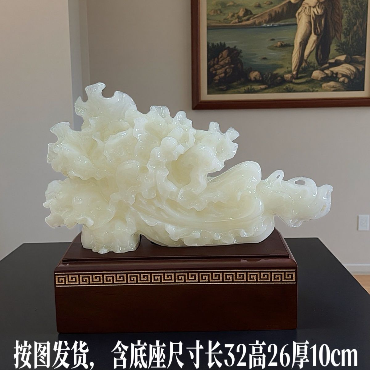 百财聚来玉石白菜摆件办公室桌面客厅玄关装饰品公司乔迁开业礼物