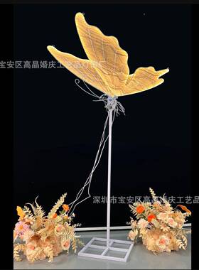 婚舞吊灯路引摆台礼件婚庆道具NKB发光蝶翅膀挂件电动布艺蝴蝶蝴