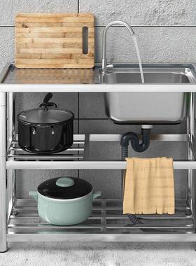 厨房不锈钢水槽单槽槽带支架平台碗落60790地双简盆易洗菜洗池家