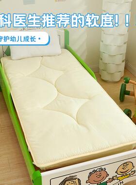 幼软儿园床垫垫褥子儿小垫被童海棉记折忆棉铺底可ROQ叠硬板床午