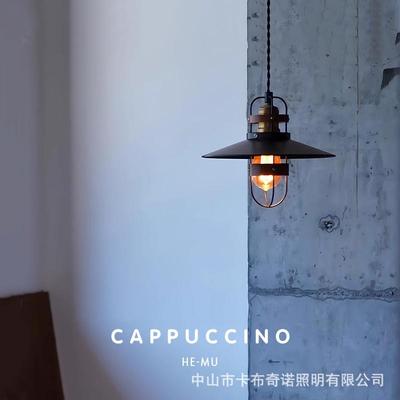 2款02新工5D8507业风爱迪生复古经典创意卧室软餐厅咖啡厅吧台装