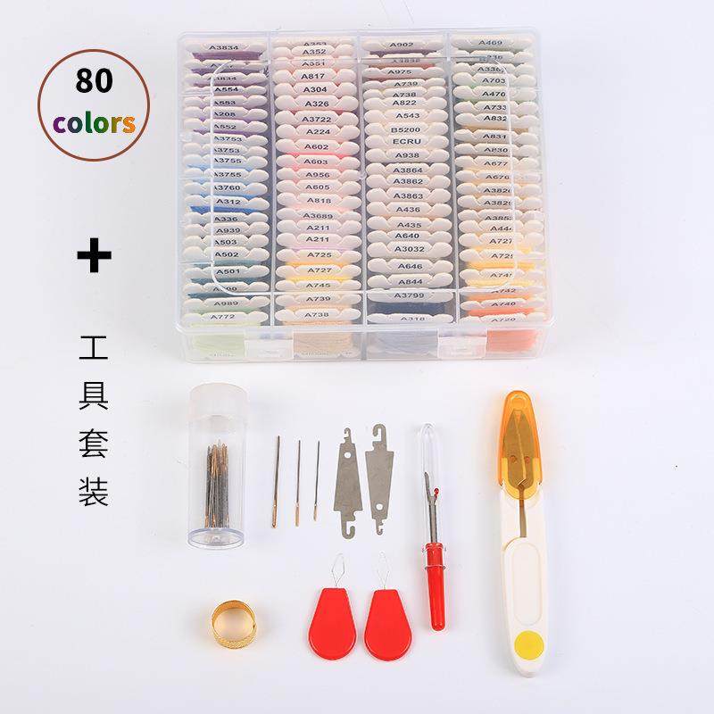 厂家手工刺绣绣花线diy字绣工03-91装包刺十绣工具具套80色4米6股,居家布艺,海绵垫/布料/面料/手工diy,淘宝优惠券,粉丝福利购,淘宝优惠卷