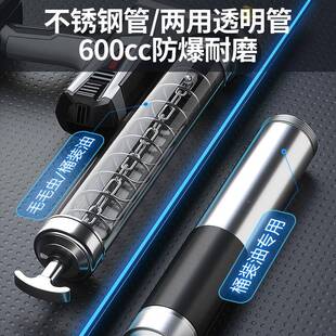 都揽电黄动油枪24动v充348电式锂电池毛机毛虫高压自挖掘打黄油神