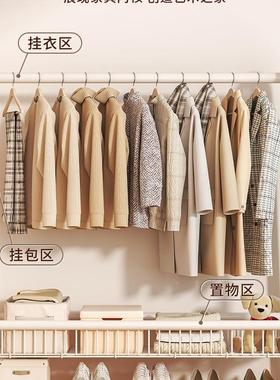 衣架落地室家架用室内挂衣杆置物架晾衣架衣服挂架WWL简易卧挂衣
