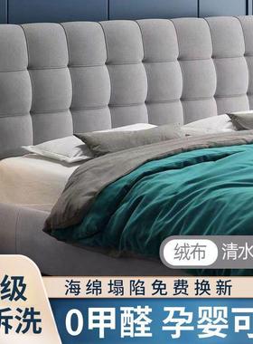 科技布床背头靠垫软大靠榻榻米床头套罩洗科技布ZWV免拆包现代简