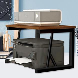 打架印面机置物Printer桌面复印机架子多办功能公室台收纳整理架