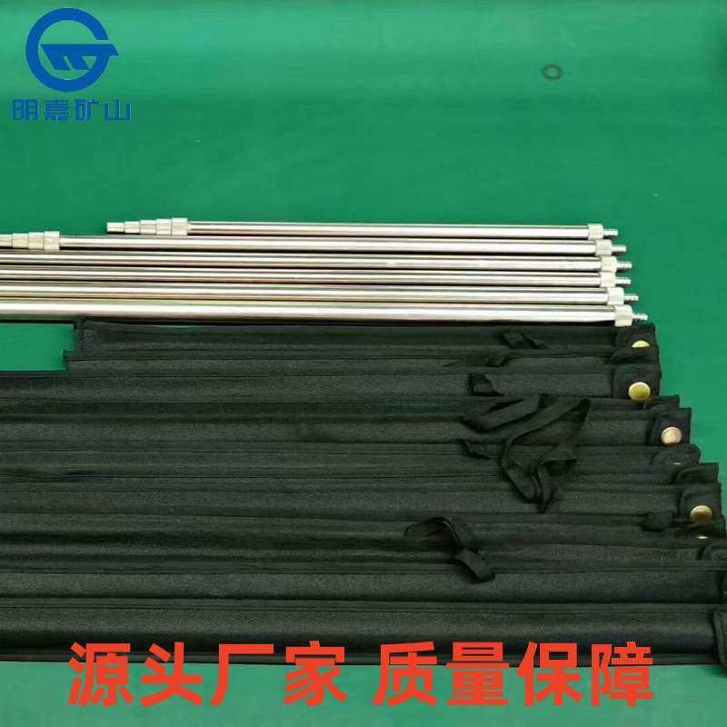 WSZ-3瓦斯检测仗矿用厂家直销矿用甲烷瓦斯仗3米可伸缩瓦斯仗明