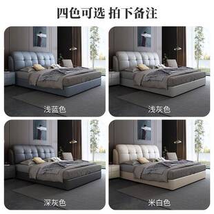 多功能物现代简约轻CTB主卧大床双奢人床储皮艺软包婚床通用床无