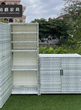 家外院具庭收纳柜客厅储物柜天台置物架花园室22-6-1-1外收纳茶水