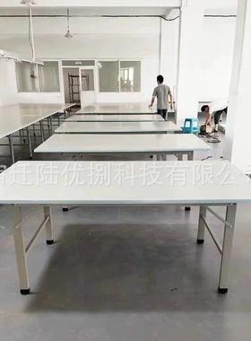 服装厂11954间工作台光裁剪桌打货包台检验滑桌查台打包桌子打车