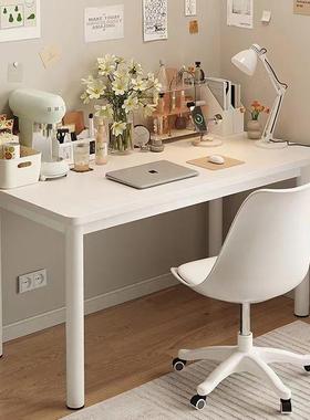 家桌习A121505用简约书桌电脑桌办公桌学生学桌现小白桌代出租屋