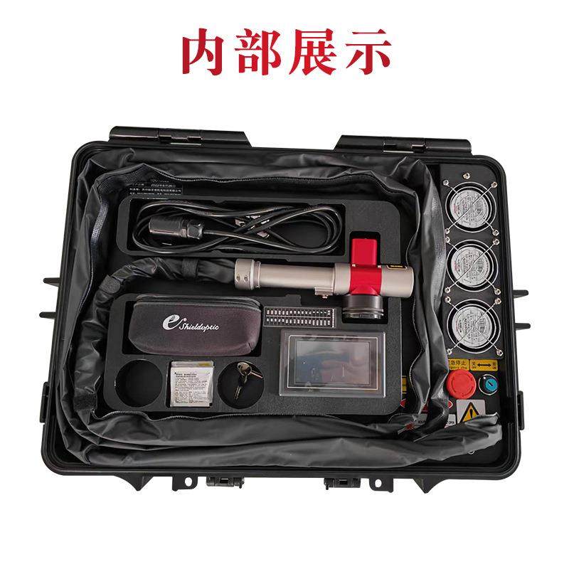 拉杆激清洗机方便携KGB手持式除除锈漆油污箱氧化层小光型模具除,清洗/食品/商业设备,其他清洗机,淘宝优惠券,粉丝福利购,淘宝优惠卷