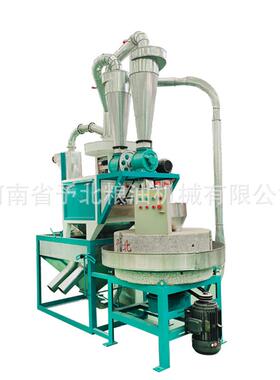予成北石磨全自动磨粉机生产机VVB器小型磨面机粉机碎机面粉机套