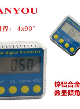 锌合金壳莜YCI体带强凡磁数显倾角盒仪水平仪角度尺角度坡度仪量