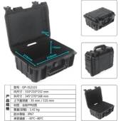 P多功能P加厚安全护防护箱仪器设备防箱117收箱纳手提锂电池箱塑