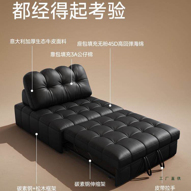 沙床985可折叠两发小户型客厅用多功能缩懒人伸沙发床一体两用