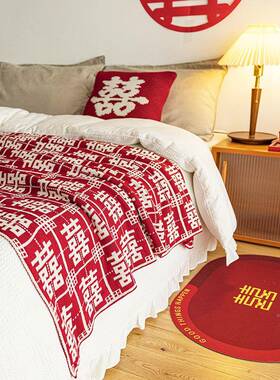卧室床尾搭风巾中式结婚喜盖毯高红色加端厚节日礼635品毯百婚房