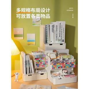 书桌面斜插笔筒CY0560收式纳盒办公室生学简约桌多功能置物架文直