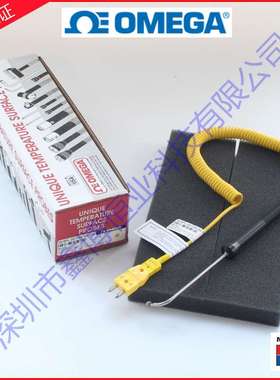 88104K,88008E,88009E,88013E,88014E,88104E插入热电偶测温探头