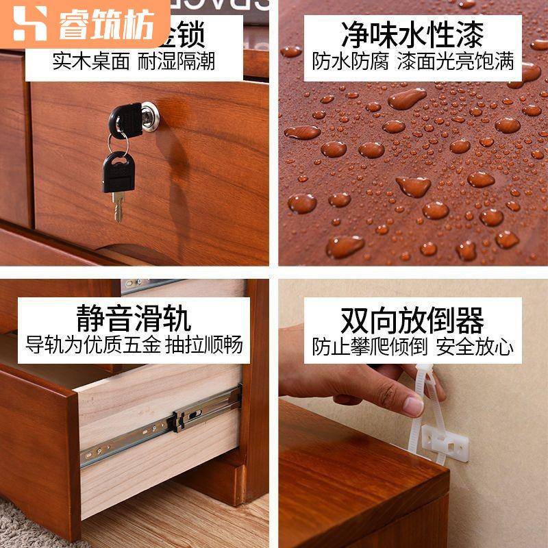 新见详情页式实木斗柜收柜卧室客厅纳柜子特价清五仓储物中柜抽屉