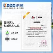 越洲8速V三角带厂家橡胶V11600 2KEE5N12141La械重型机高窄V8带