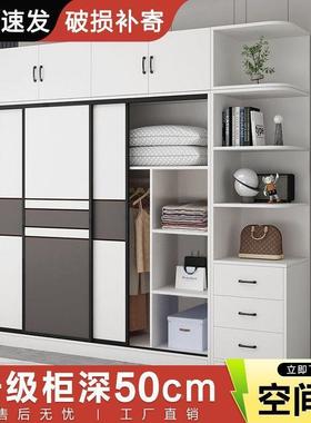 衣柜家用卧室推拉储物柜现简约RJD经济收代纳简易型门组合衣柜