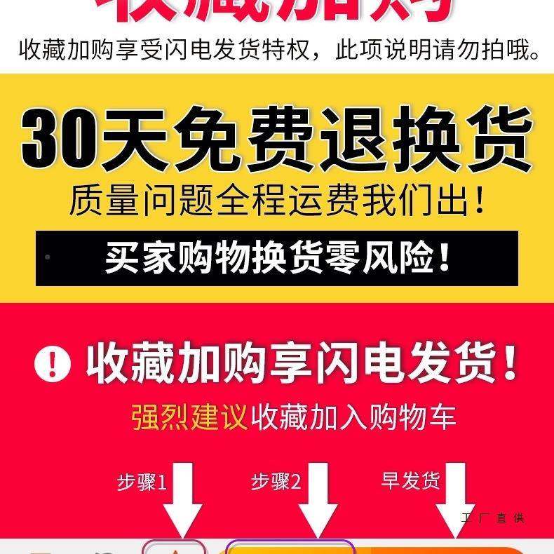 搬家神器搬重物家具万力向工轮移动滑底座省挪F966M85J床冰箱具轮,收纳整理,晾晒篮/网,淘宝优惠券,粉丝福利购,淘宝优惠卷