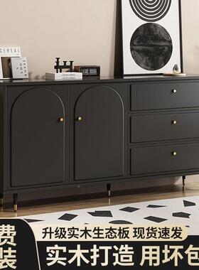 实斗柜斗黑色用卧室家小型PVG储物柜简约客厅五带木抽屉收纳边柜