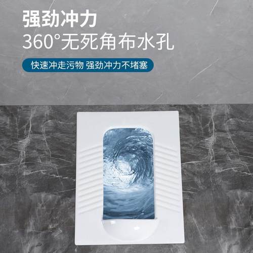 箭?牌AR便RОW蹲蹲993便卫浴坑式蹲厕所池冲水箱整套家用防臭卫器