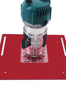 电木铣升降底座C8红/蓝槽铝金倒装板木工雕刻机开修82157边倒-合