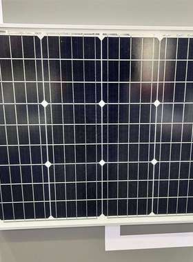 50W单晶硅18V太阳能光伏板dc12v100W太阳能电池板40W监控太阳能板