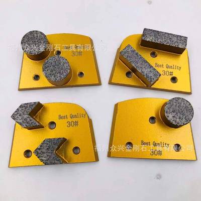 厂家应l供vain两圆齿金刚a石磨30#、60#块磨片