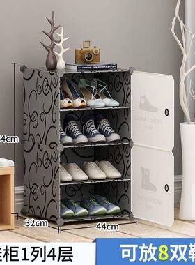 易防尘鞋58791架多层家用室内好简看经济型大容子量鞋柜纳神器放