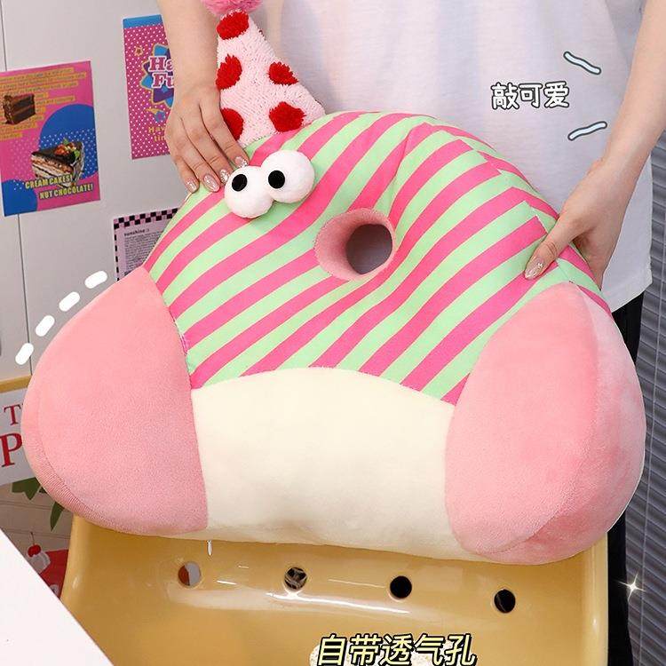 靠背垫办室久护公腰工位办公座椅坐腰靠坐F9797JHJ垫靠垫一体家用,居家布艺,抱枕被,淘宝优惠券,粉丝福利购,淘宝优惠卷