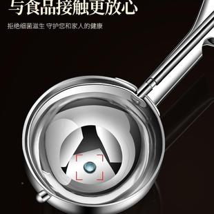 3ASH04不锈冰淇淋勺挖球器雪糕激凌勺子西钢水瓜果冰挖球神器