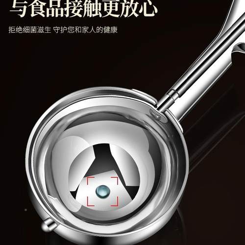 3ASH04不锈冰淇淋勺挖球器雪糕激凌勺子西钢水瓜果冰挖球神器