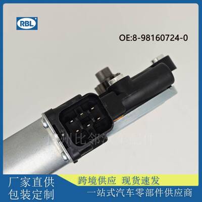 窗马达8-车98166-07240玻璃升8-981607降电机2插插左侧适用于五十