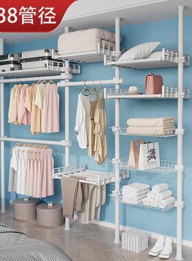 天立地晾衣架落地钢立式家用简易晾IFE衣柜杆卧室挂衣不锈衣架顶