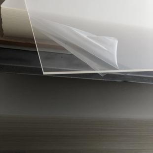 定制厂工家高透明亚克力M板S广板PS539板有机玻璃加激光告板材