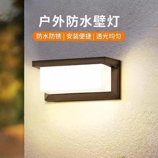 户简约壁代灯现阳台庭院室外外户入欧式 BD25墙感应 楼梯室内外DLM
