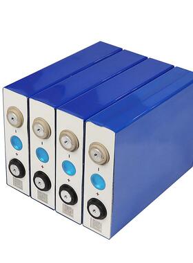 EVE亿纬23.20V1形05ah方壳大单体磷酸铝铁锂单体